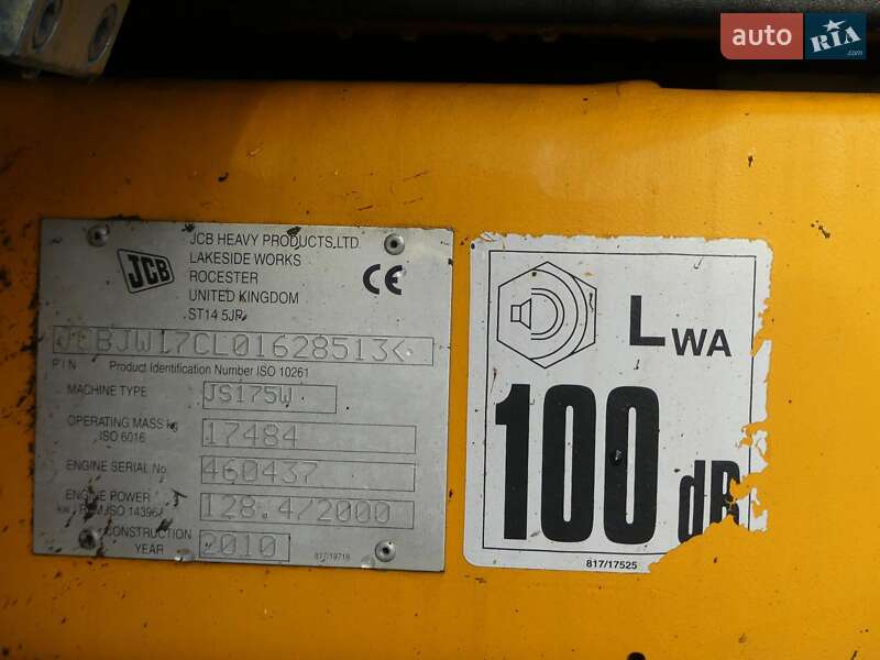 Колісний екскаватор JCB JS 175 2010 в Києві фото 15 Колісний екскаватор JCB JS 175 2010 в Києві