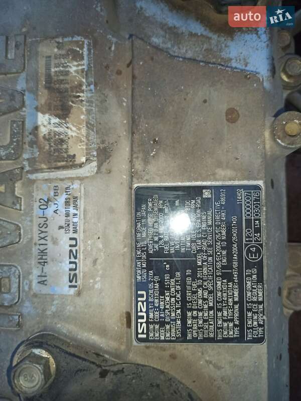 Гусеничний екскаватор JCB JS 200 2012 в Рокосове