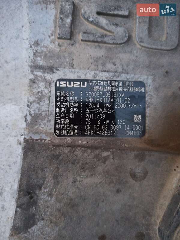 Гусеничний екскаватор JCB JS 200 2012 в Рокосове