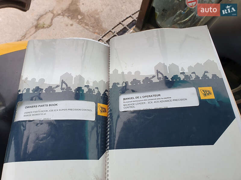 Гусеничный экскаватор JCB JS 210 2012 в Львове