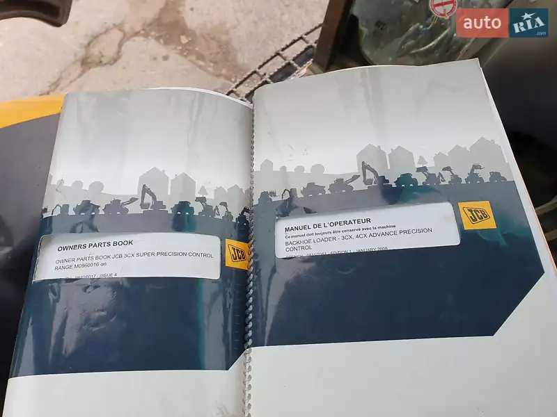 Гусеничный экскаватор JCB JS 210 2012 в Львове документ