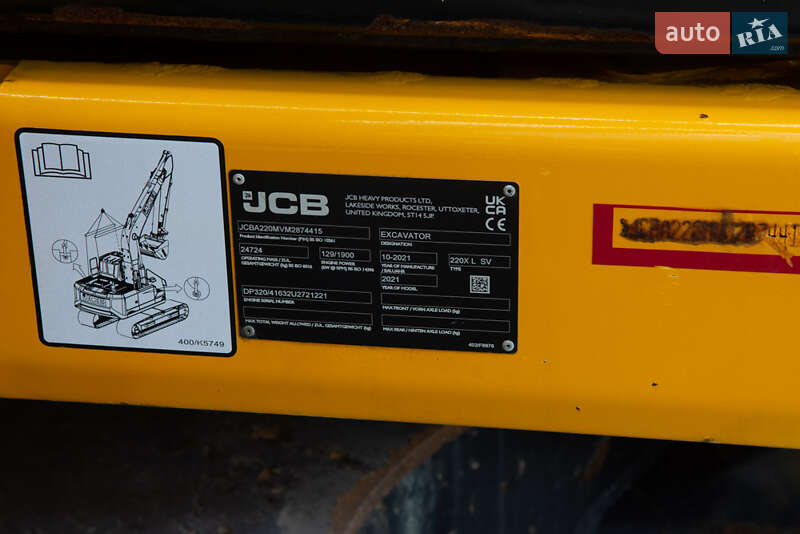 Гусеничный экскаватор JCB JS 220LC 2021 в Житомире фото 15 Гусеничный экскаватор JCB JS 220LC 2021 в Житомире