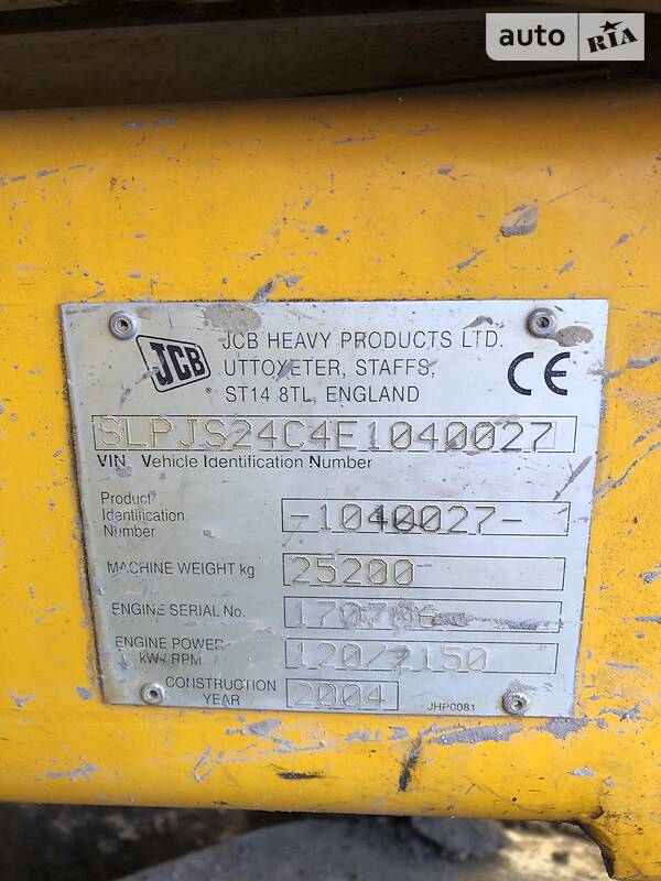 Екскаватор навантажувач JCB JS 240 2004 в Калуші
