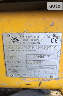 Екскаватор навантажувач JCB JS 240 2004 в Калуші