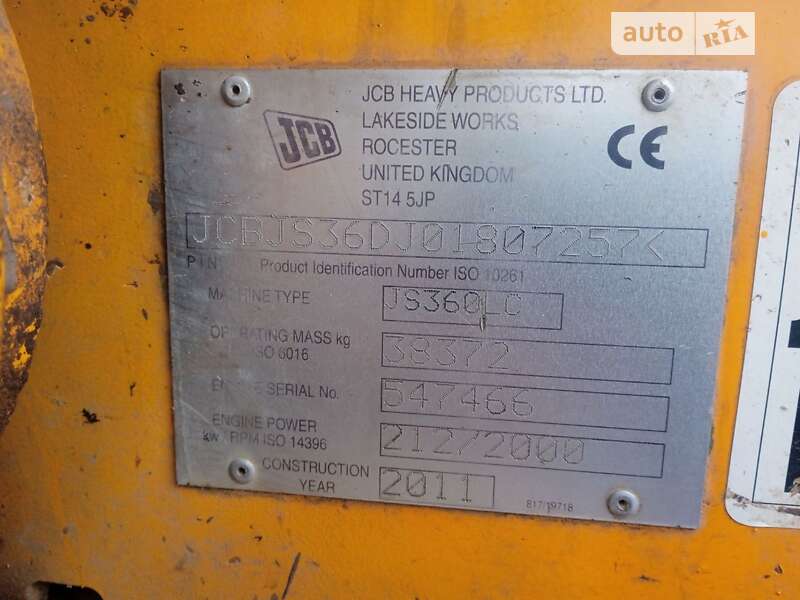 Гусеничный экскаватор JCB JS 360 2011 в Калуше