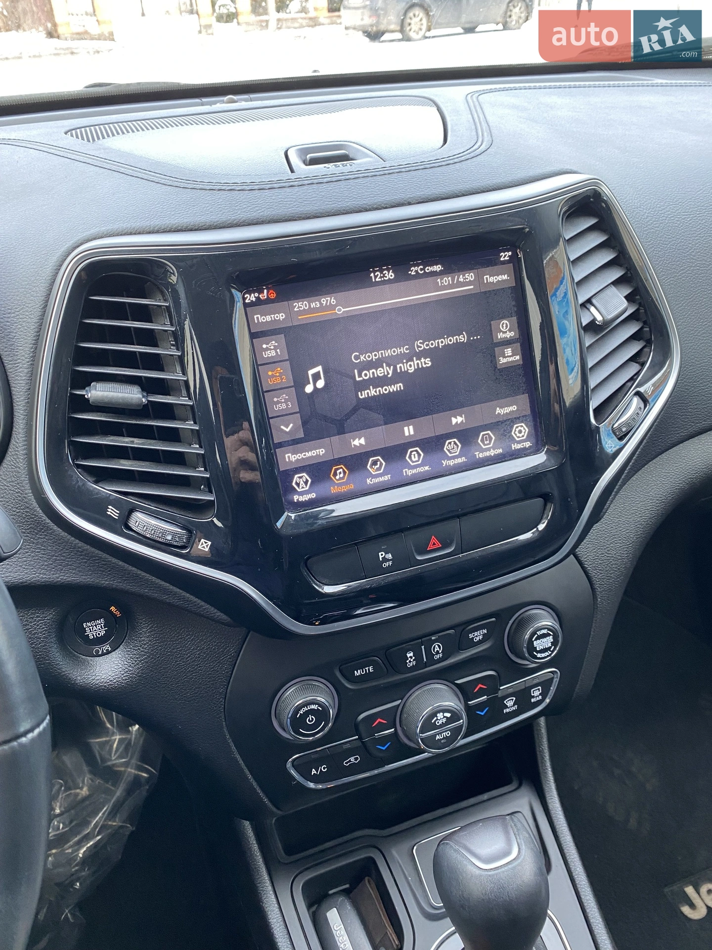 2018 Jeep Cherokee - мініатюра 13