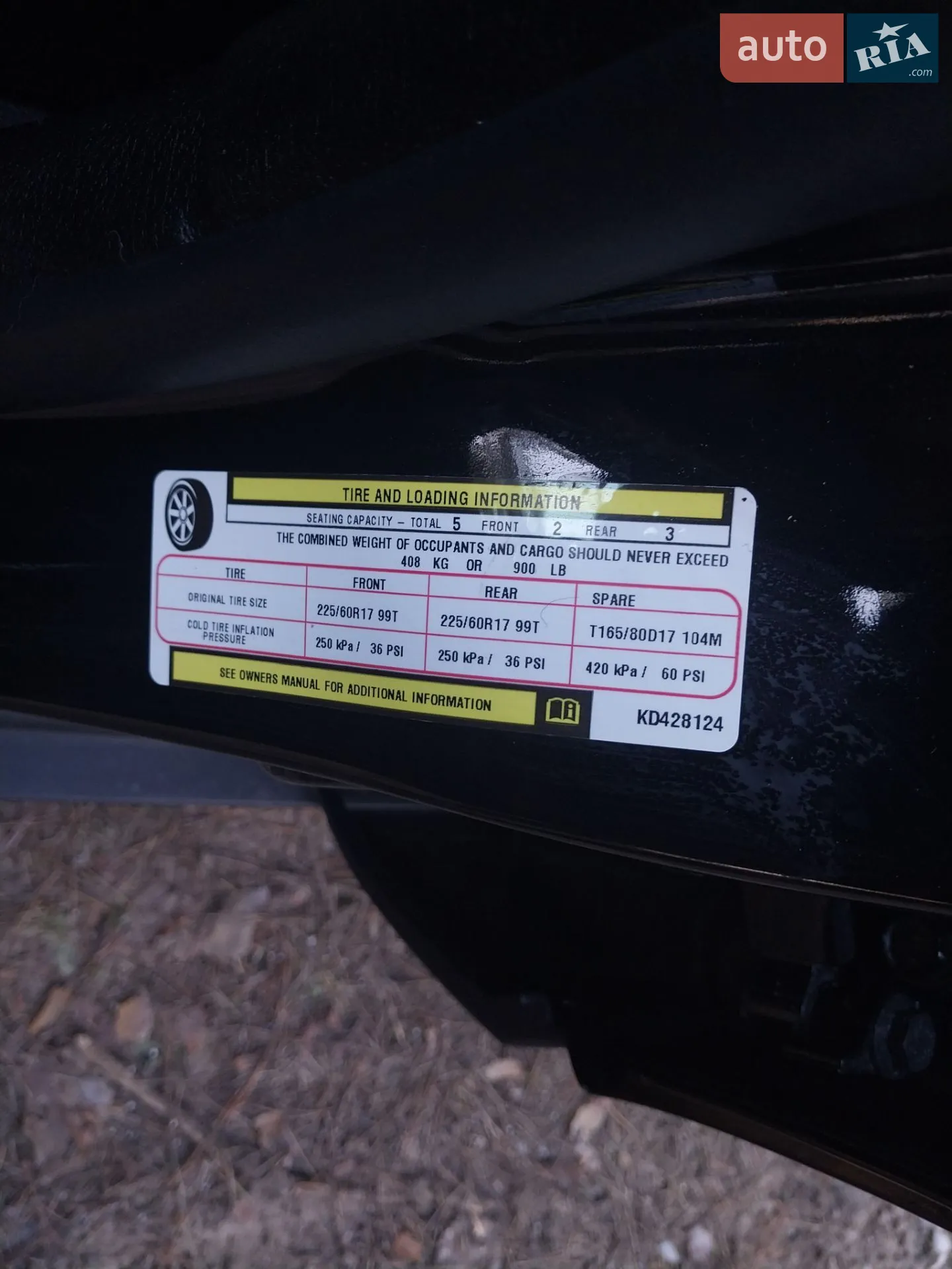 2019 Jeep Cherokee - мініатюра 17