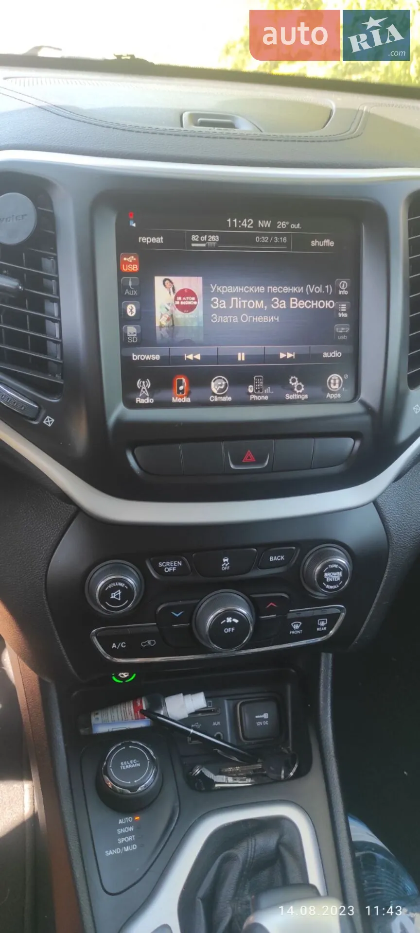 2014 Jeep Cherokee - мініатюра 4