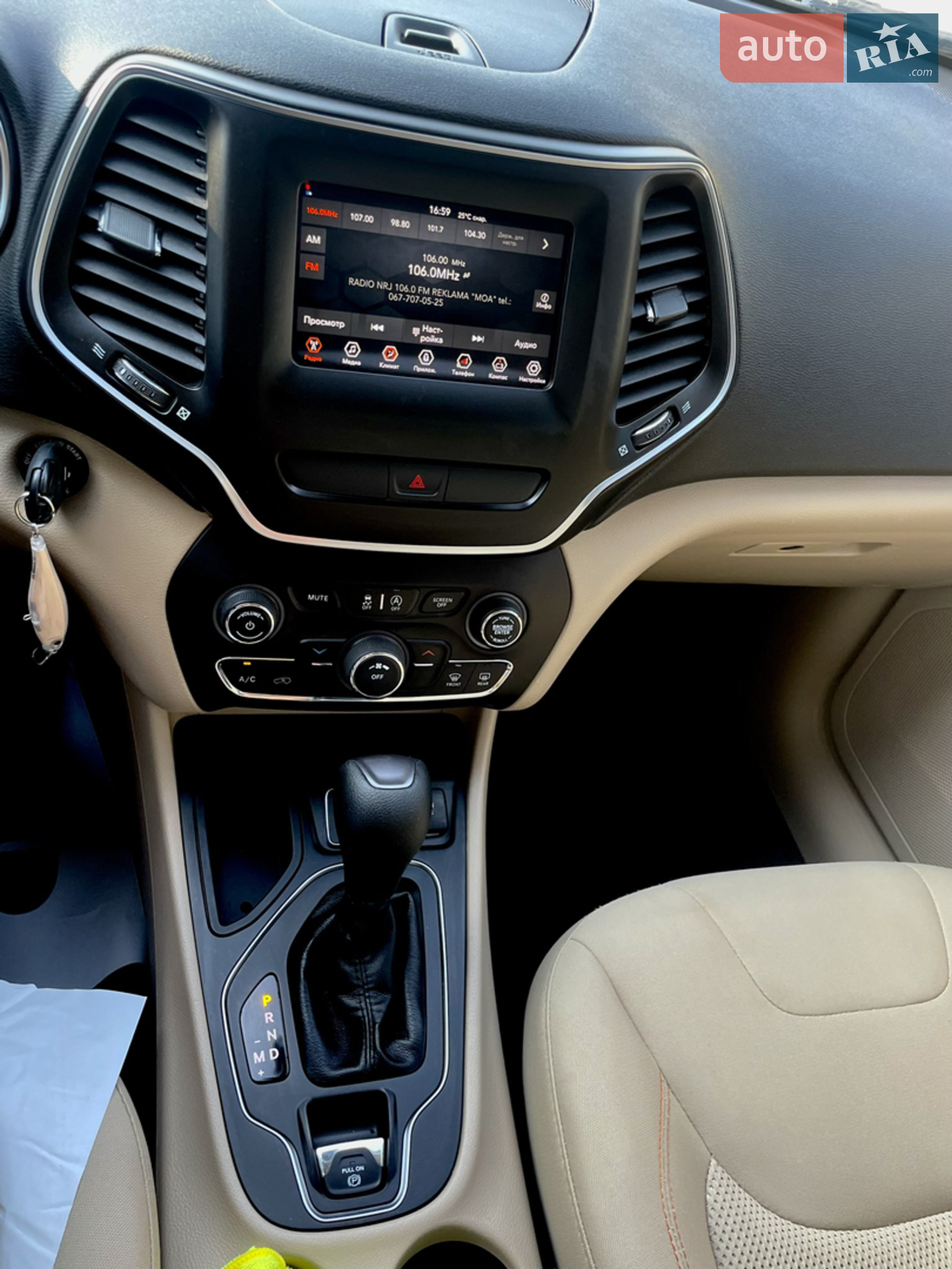 2018 Jeep Cherokee - мініатюра 10
