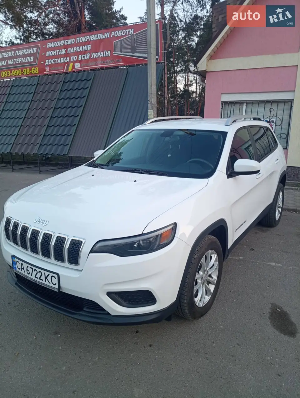 2019 Jeep Cherokee - мініатюра 23