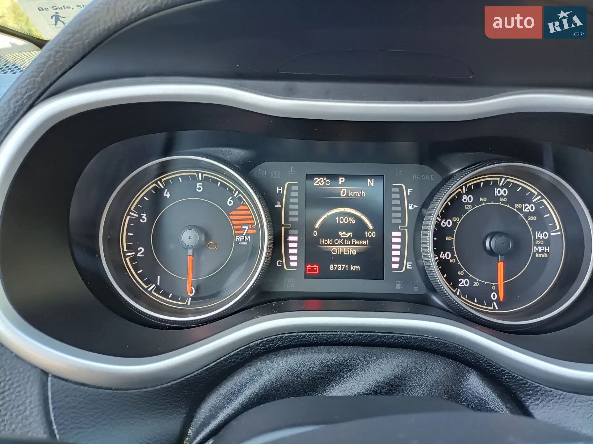 2017 Jeep Cherokee - мініатюра 14