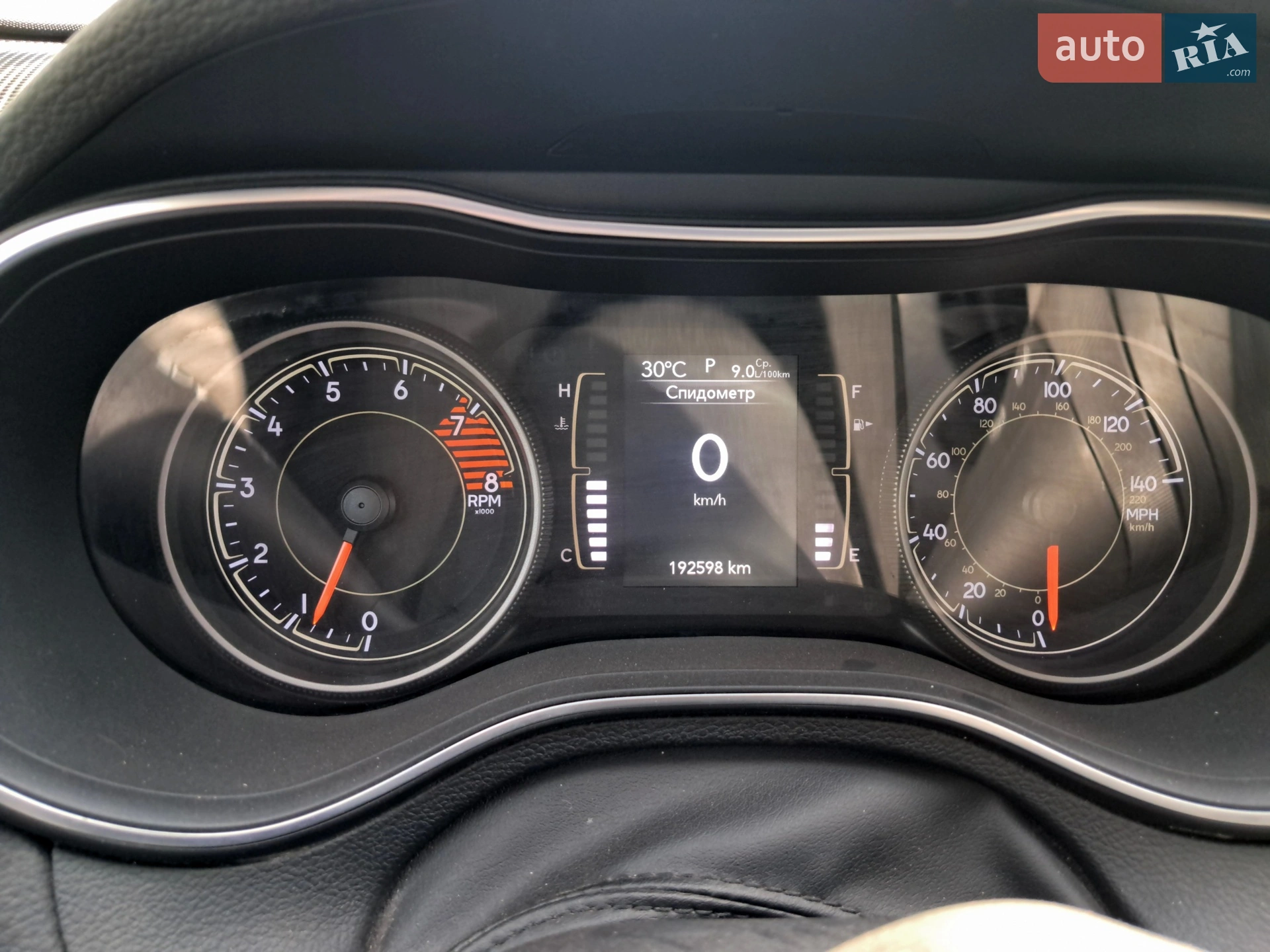 2018 Jeep Cherokee - мініатюра 14