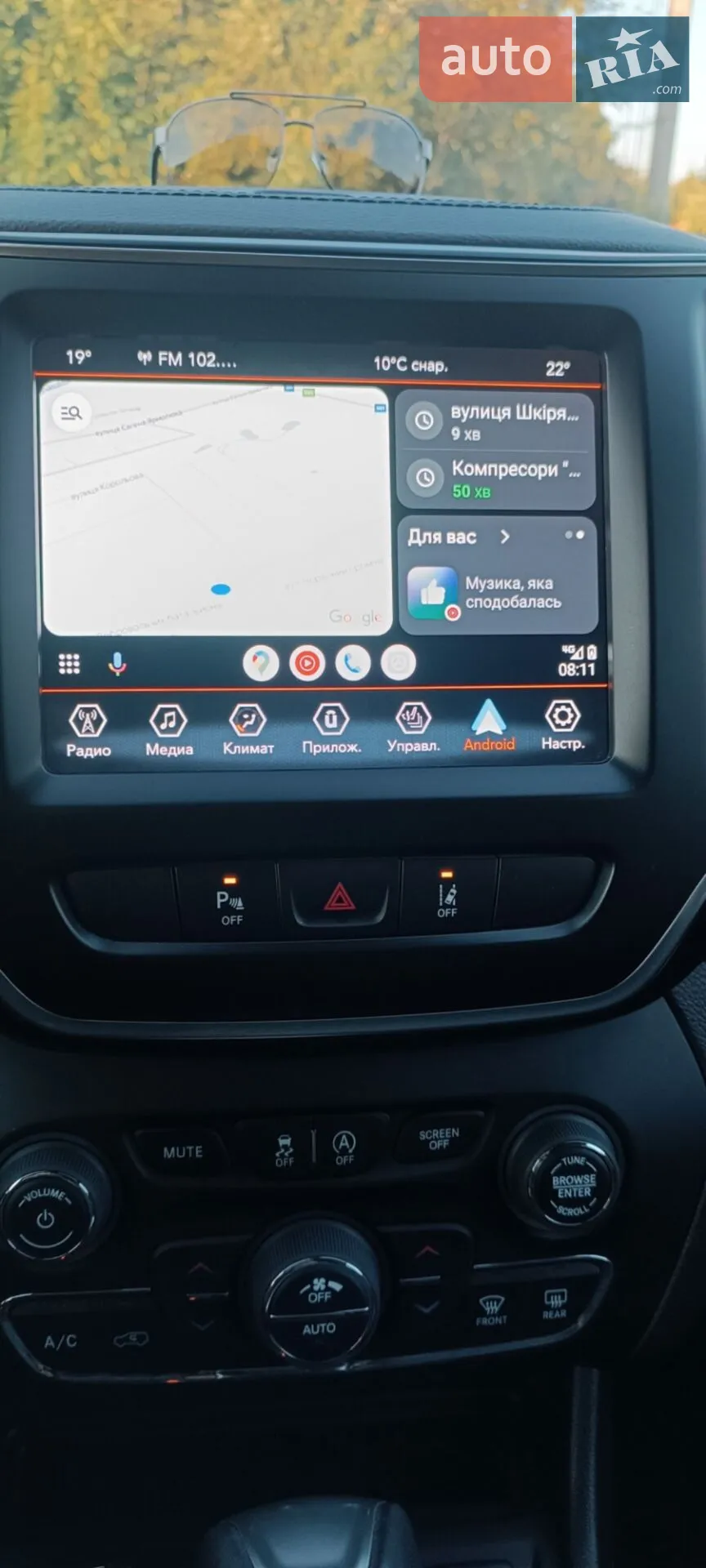 2021 Jeep Cherokee - мініатюра 25