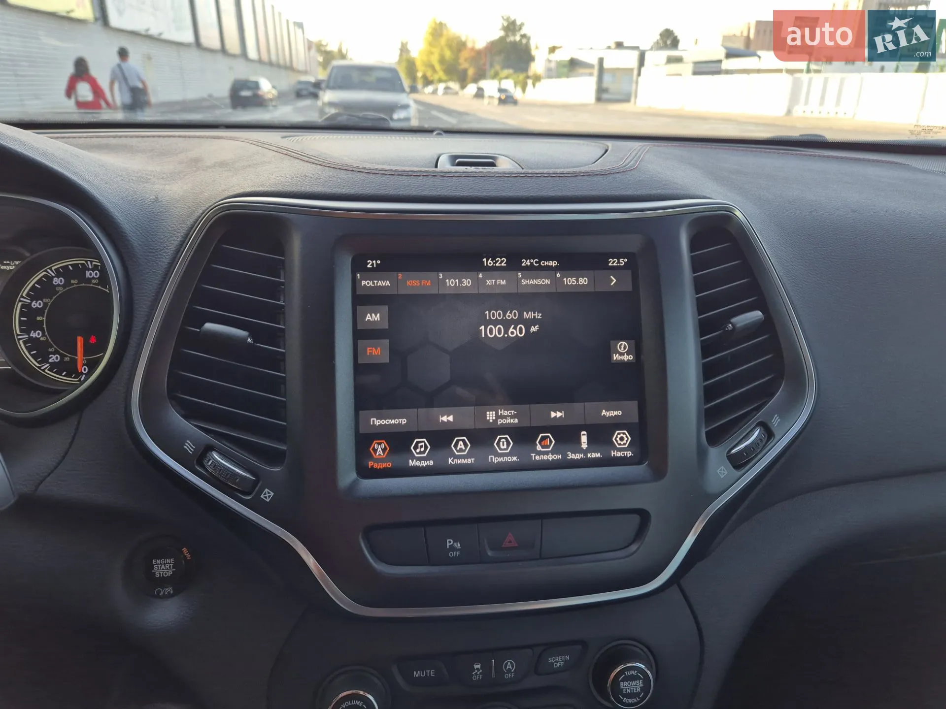 2018 Jeep Cherokee - мініатюра 11