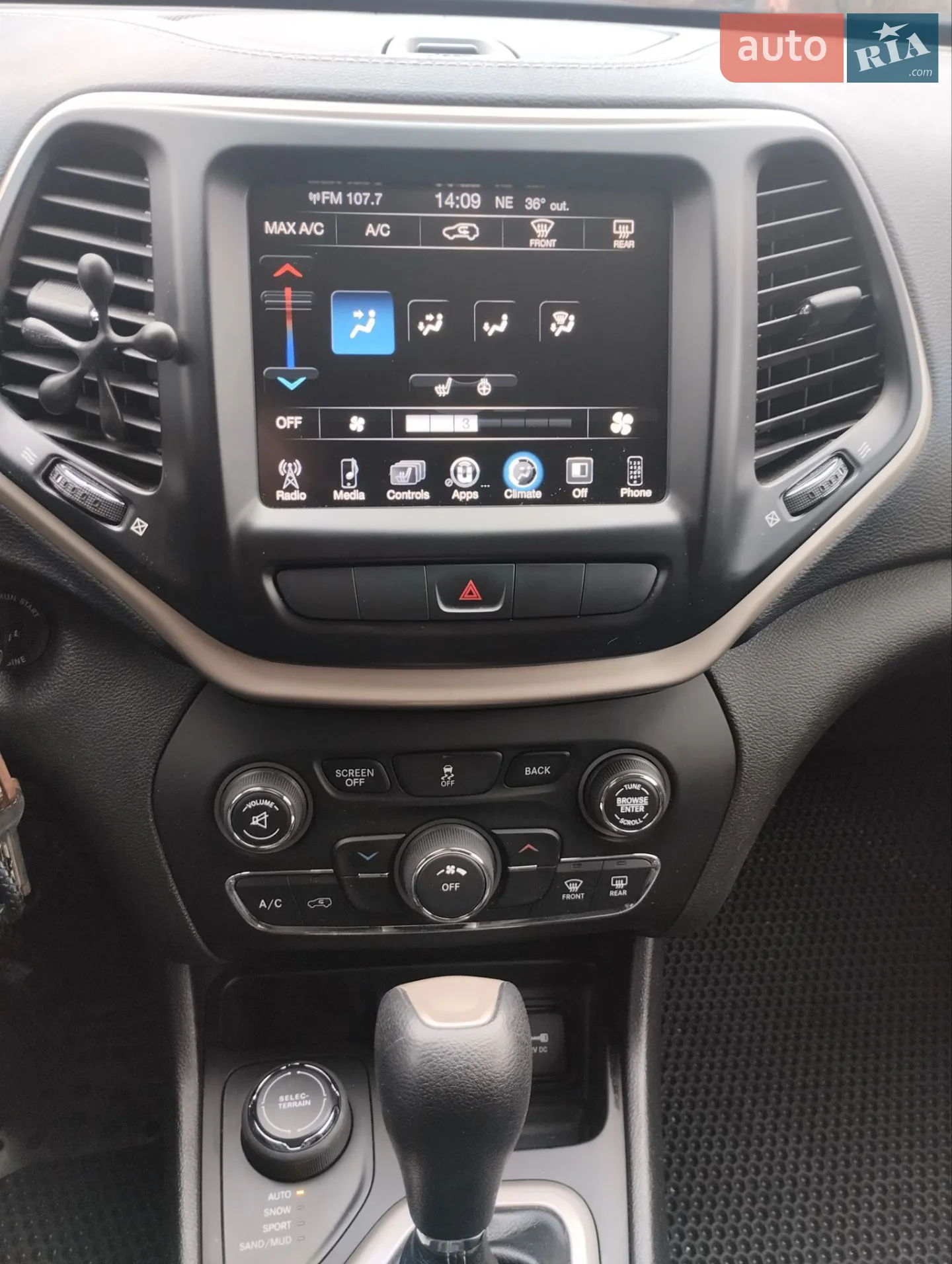 2014 Jeep Cherokee - мініатюра 8