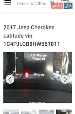 Позашляховик / Кросовер Jeep Cherokee 2016 в Чернігові