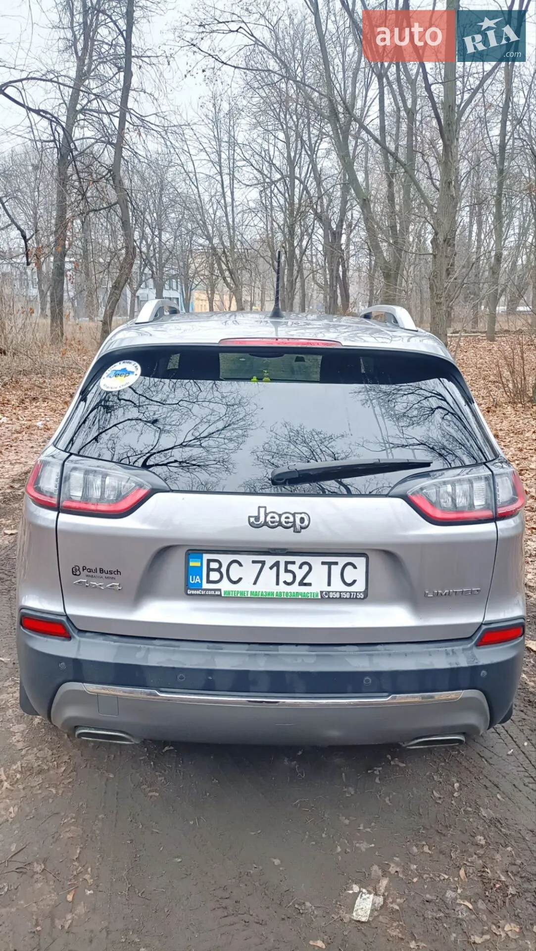 2020 Jeep Cherokee - мініатюра 3