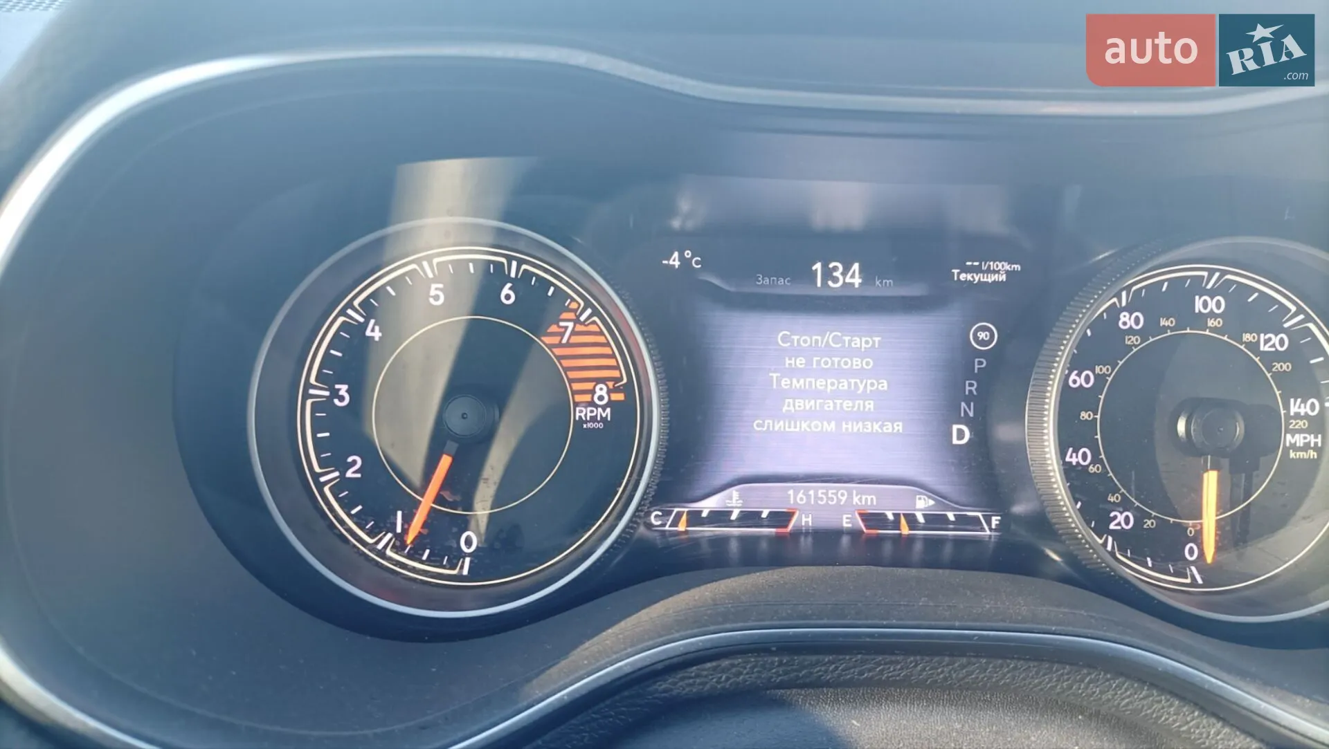 2020 Jeep Cherokee - мініатюра 10