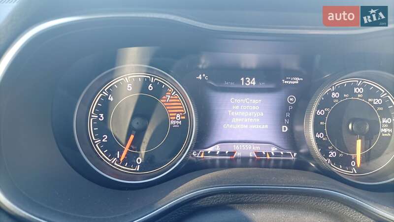 Внедорожник / Кроссовер Jeep Cherokee 2020 в Харькове