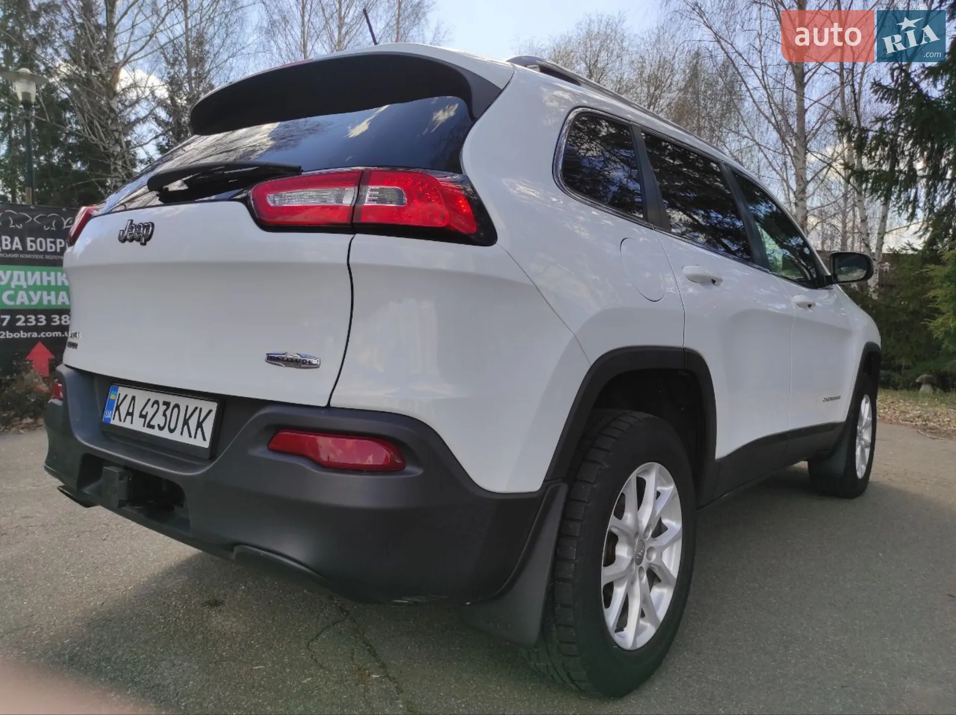 2014 Jeep Cherokee - мініатюра 69