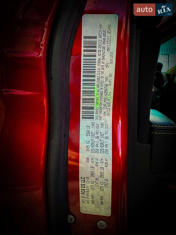 Внедорожник / Кроссовер Jeep Cherokee 2016 в Полтаве