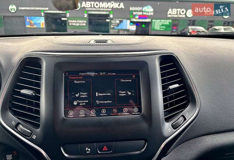 Внедорожник / Кроссовер Jeep Cherokee 2021 в Запорожье