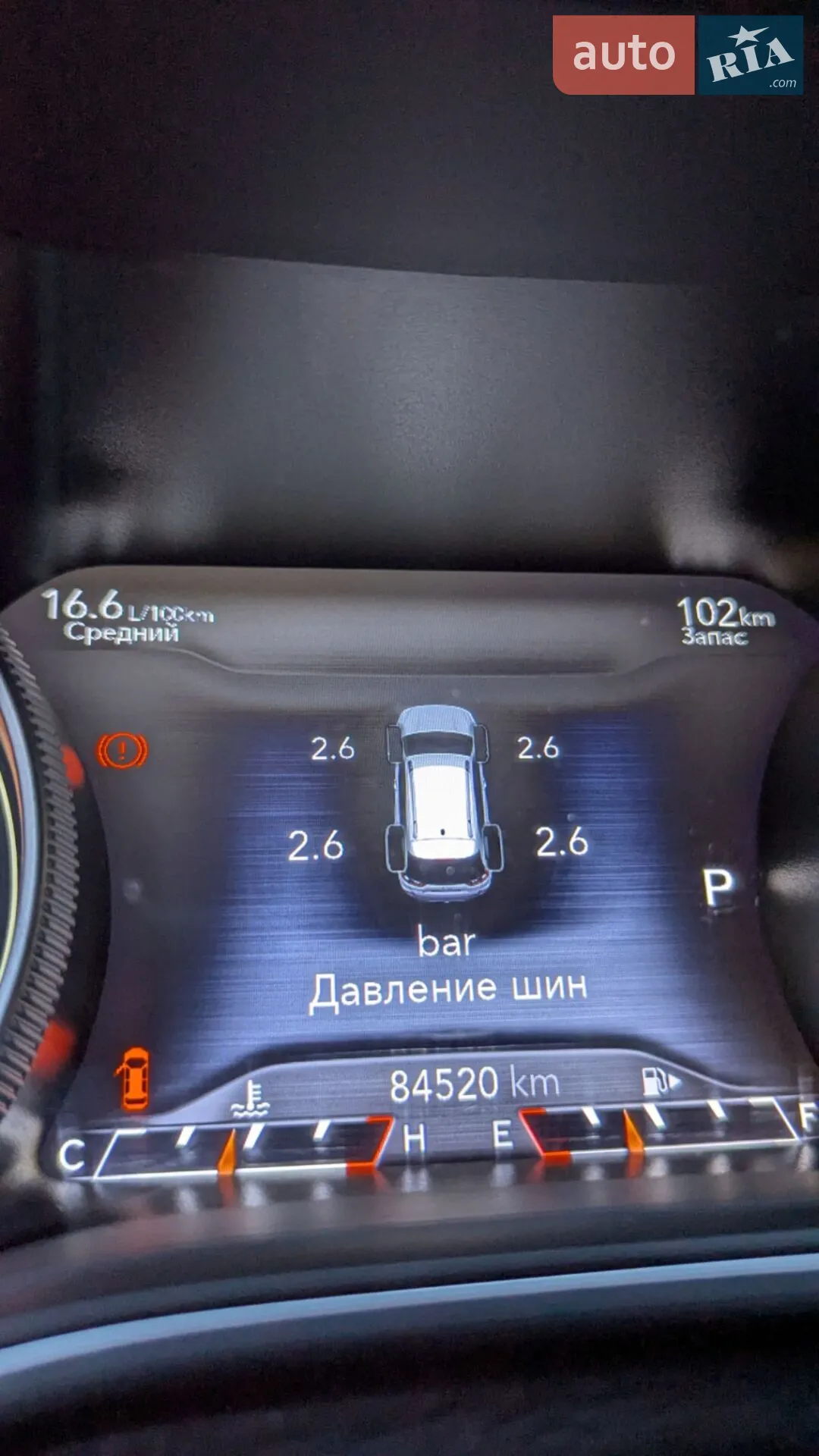 2018 Jeep Cherokee - мініатюра 41