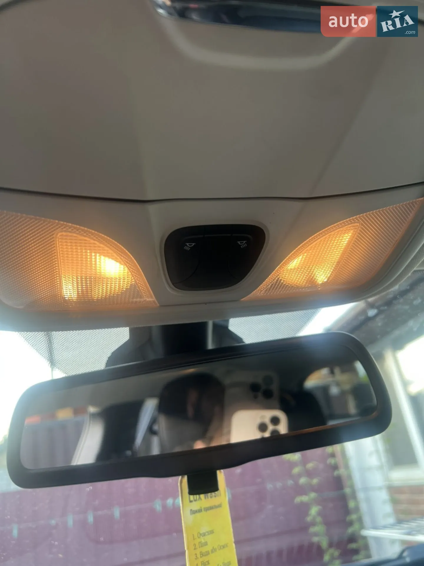 2017 Jeep Cherokee - мініатюра 22