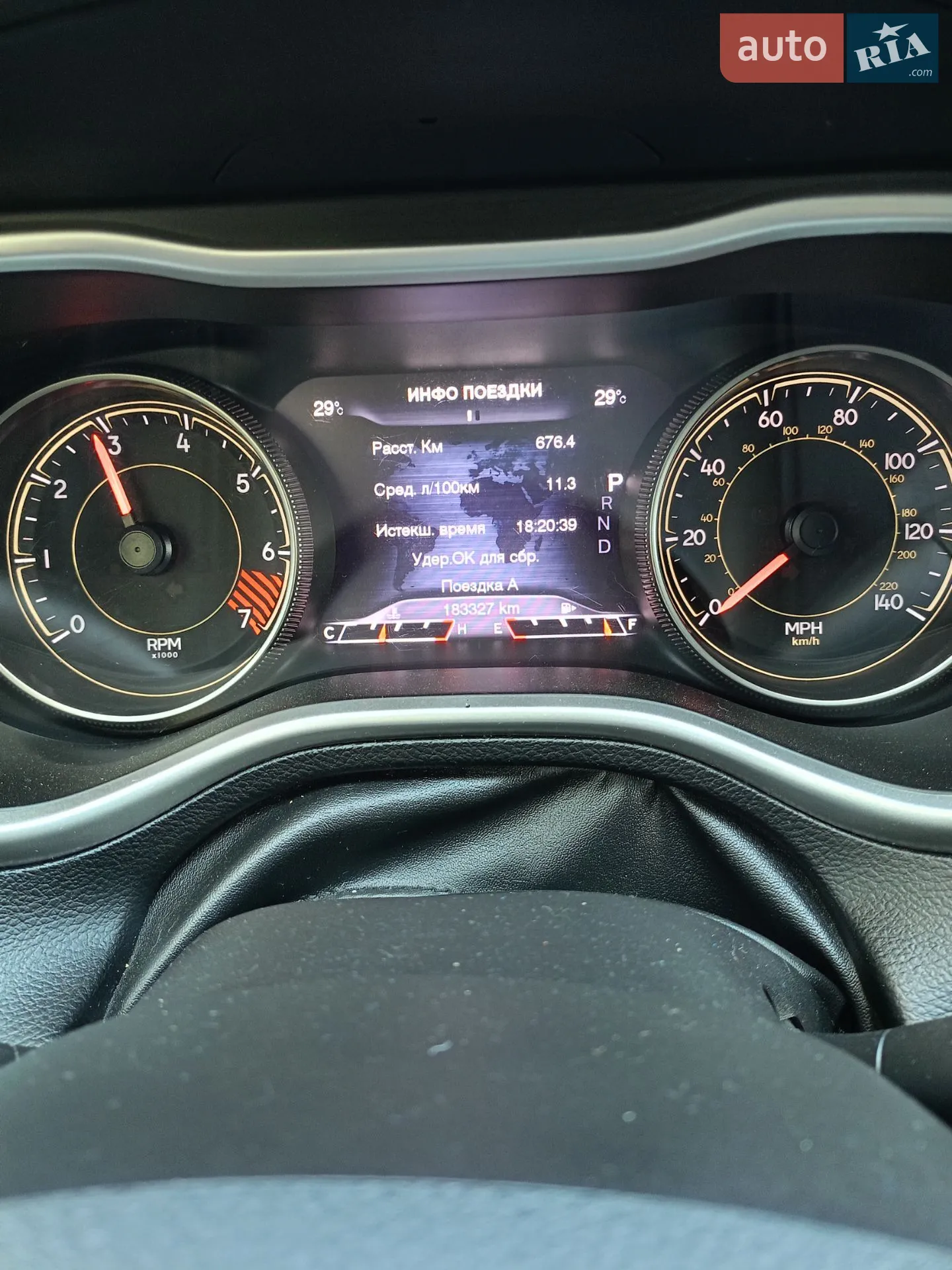 2013 Jeep Cherokee - мініатюра 4