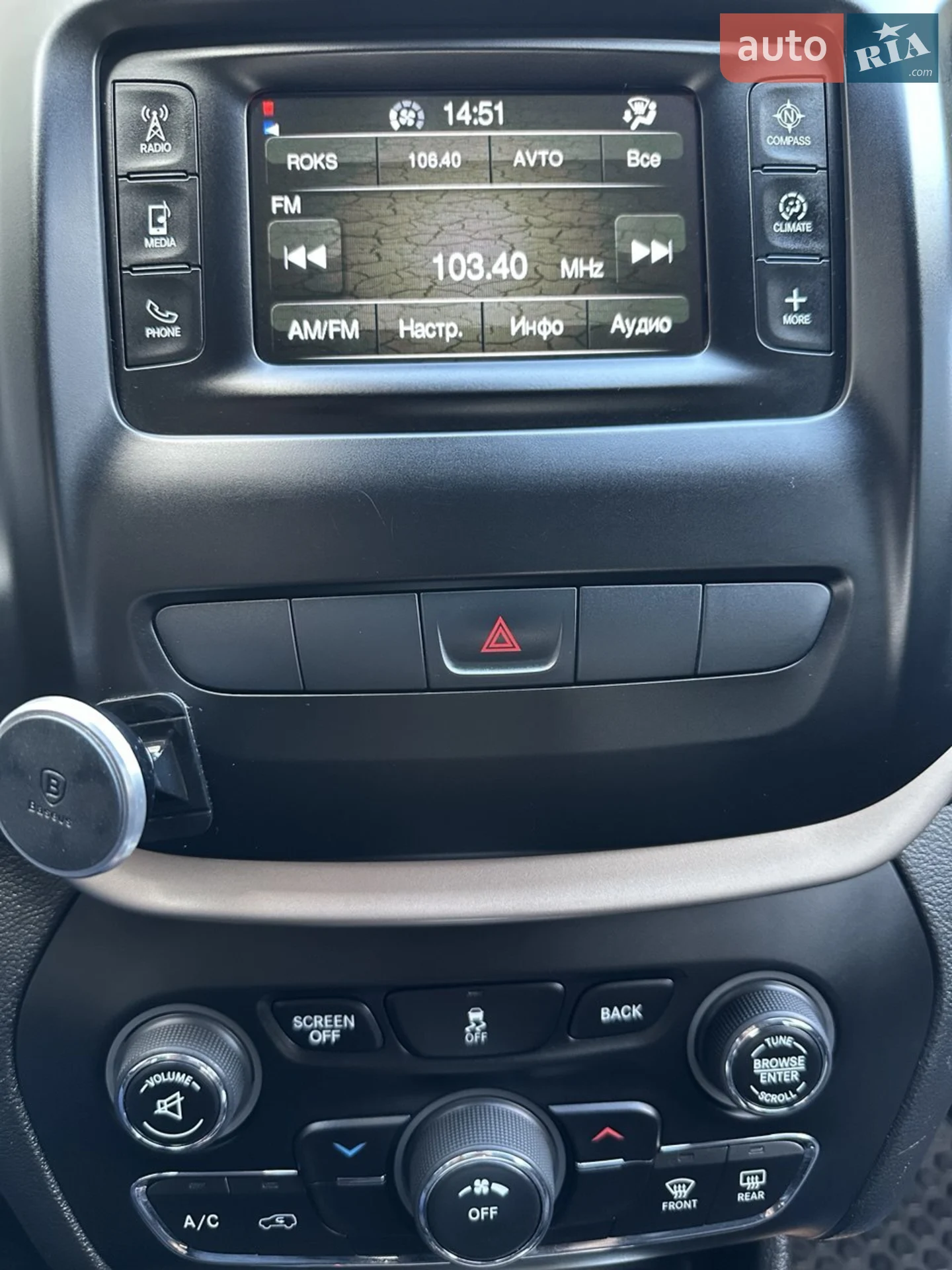 2014 Jeep Cherokee - мініатюра 13