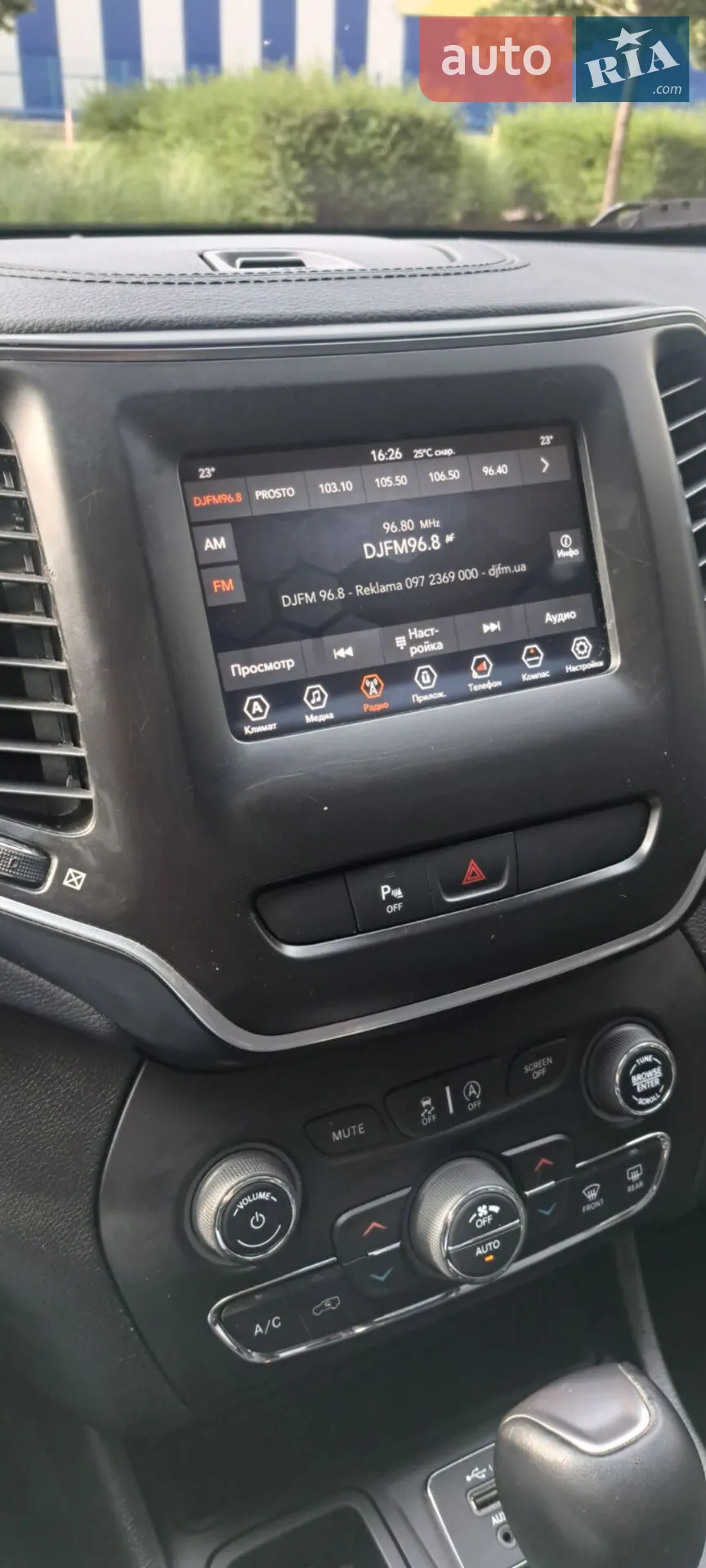 2019 Jeep Cherokee - мініатюра 12