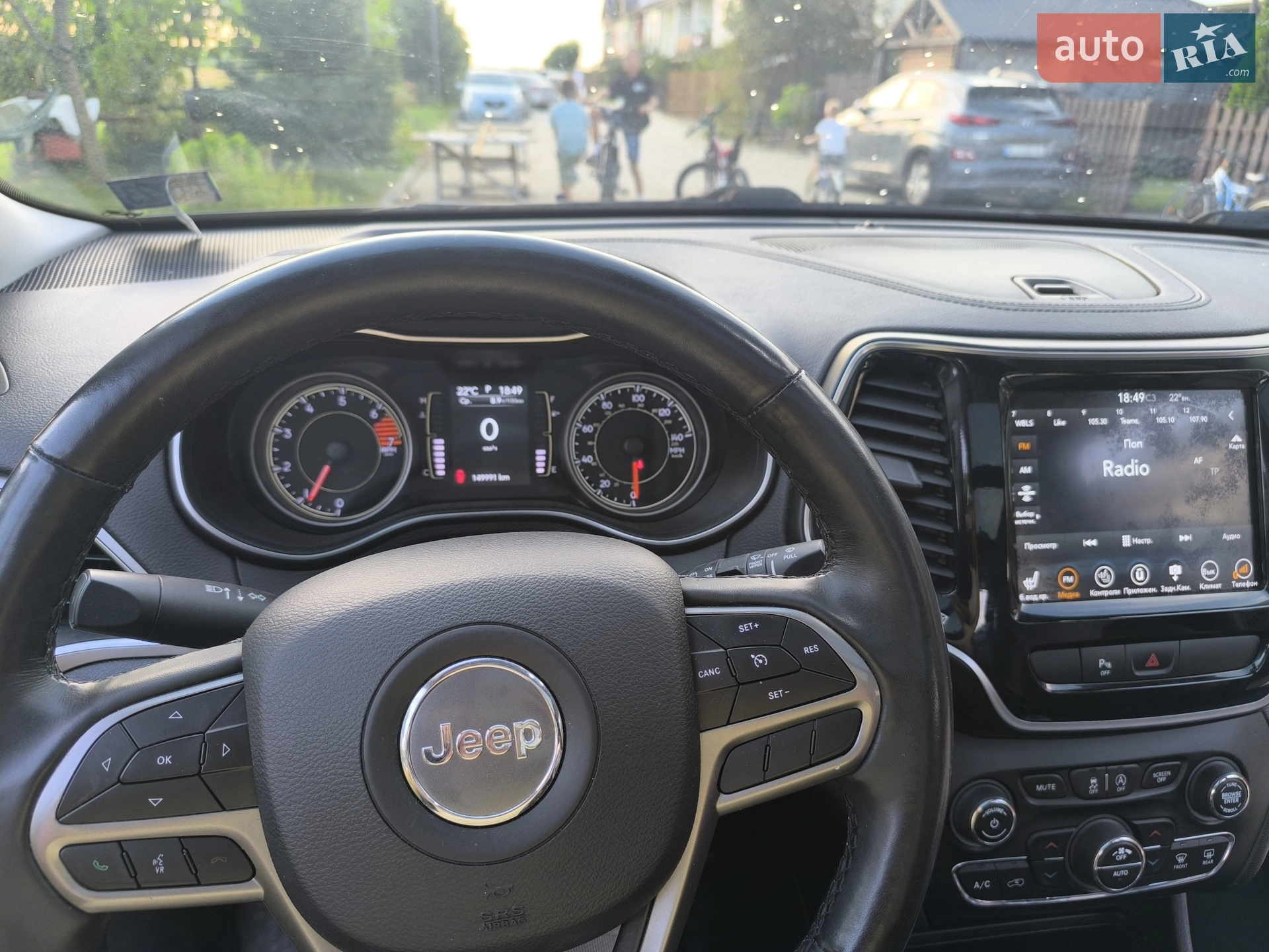 2018 Jeep Cherokee - мініатюра 15