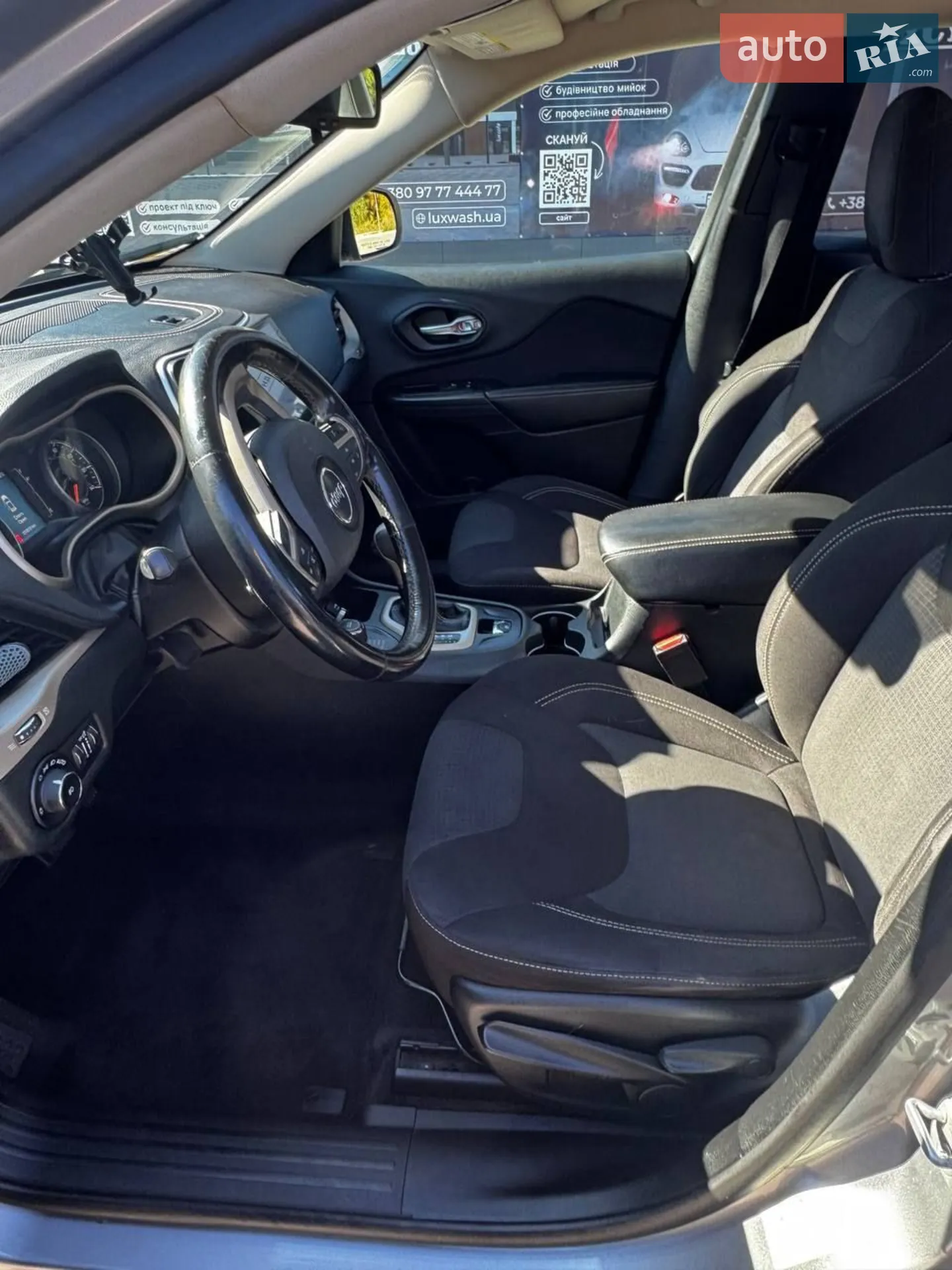 2015 Jeep Cherokee - мініатюра 39