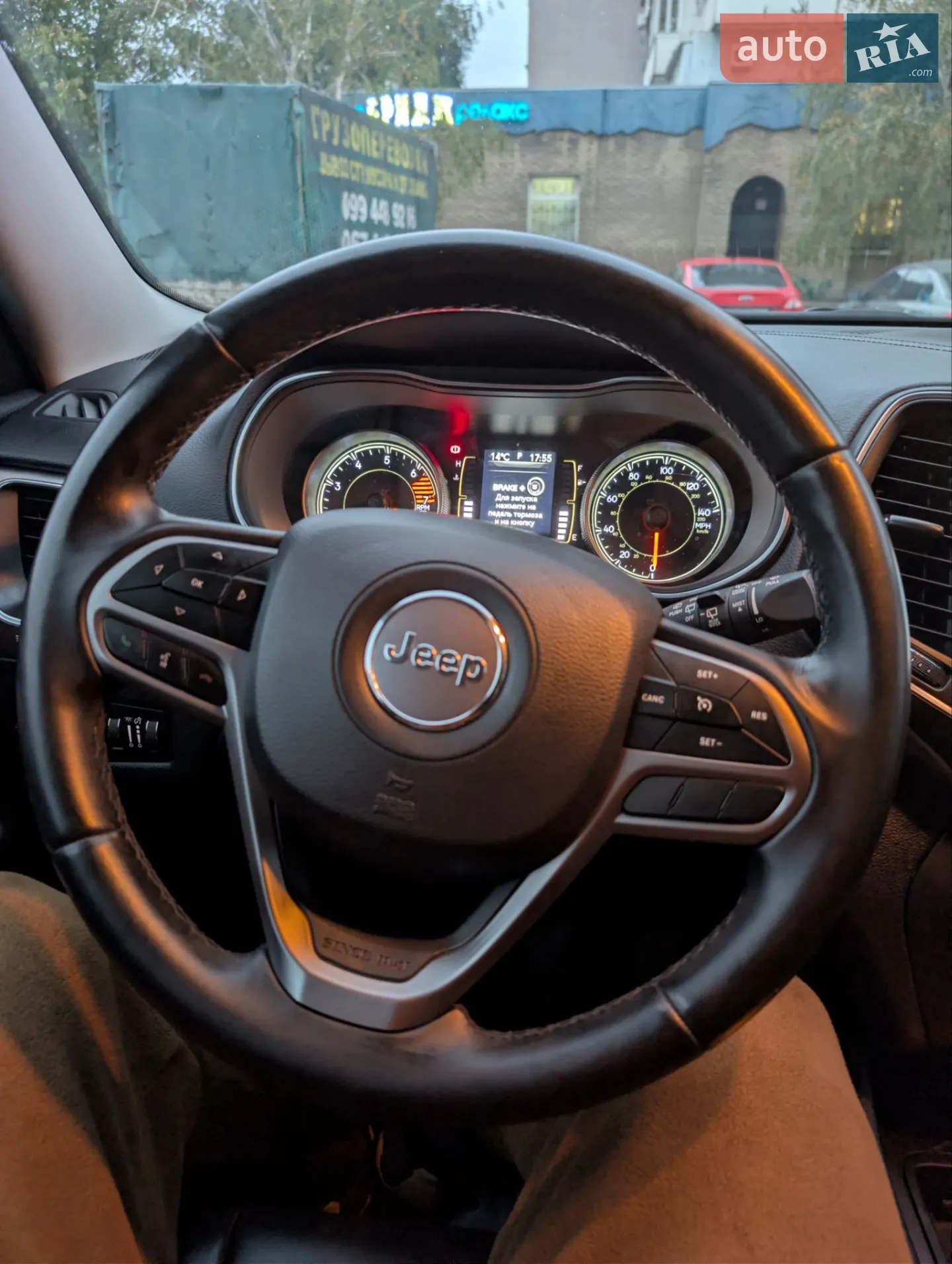 2019 Jeep Cherokee - мініатюра 2