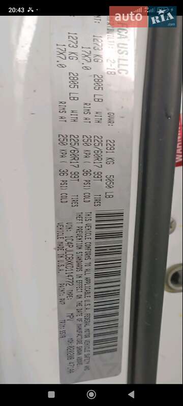 Позашляховик / Кросовер Jeep Cherokee 2018 в Києві фото 2 Позашляховик / Кросовер Jeep Cherokee 2018 в Києві