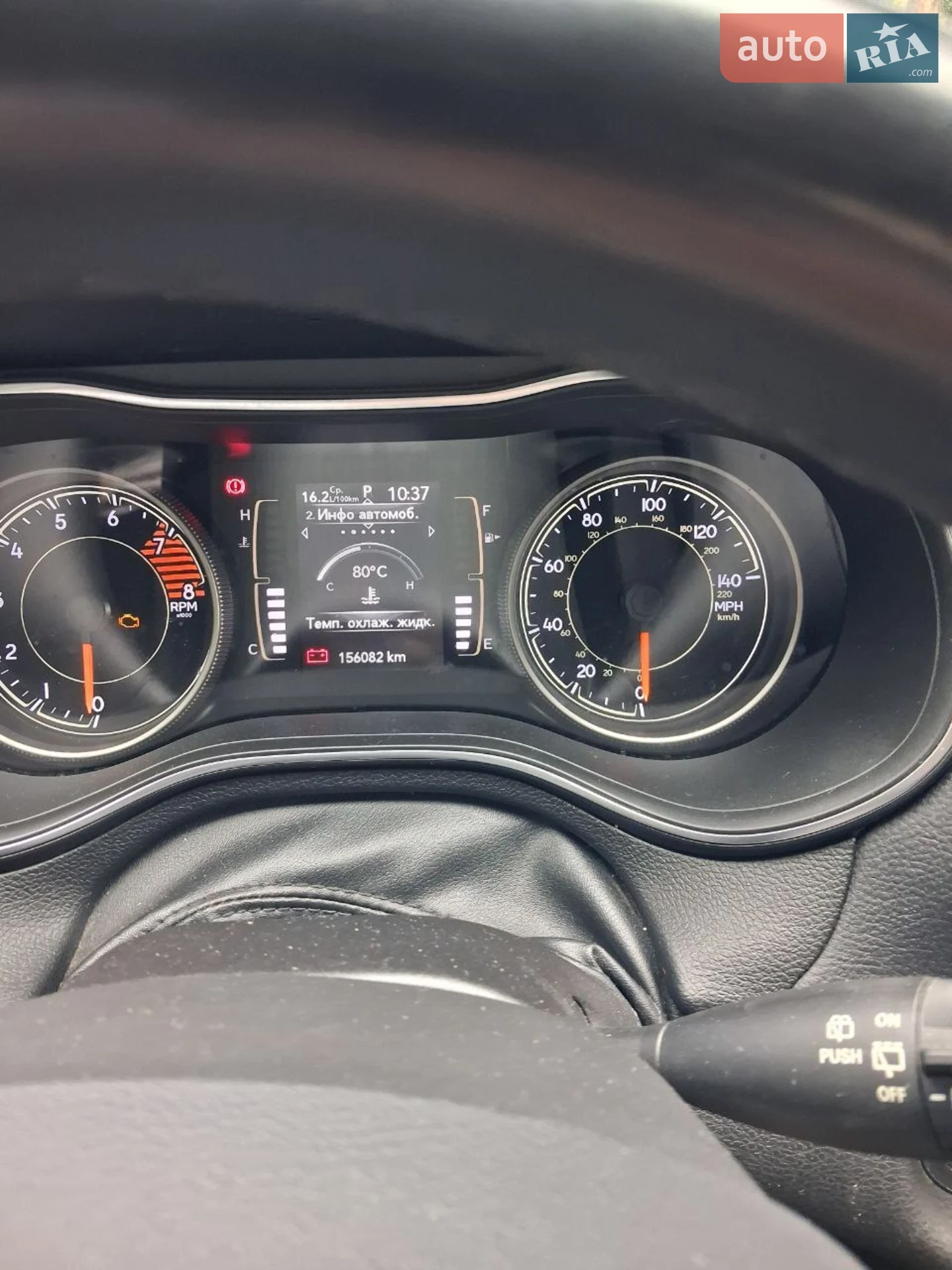 2018 Jeep Cherokee - мініатюра 7