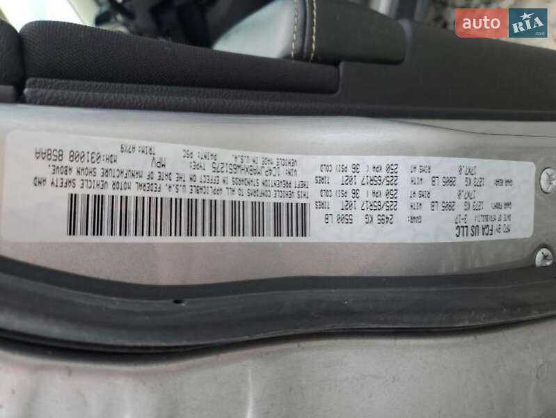 Позашляховик / Кросовер Jeep Cherokee 2017 в Рівному