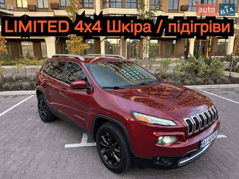 Jeep Cherokee 2016 Jeep Cherokee 2016