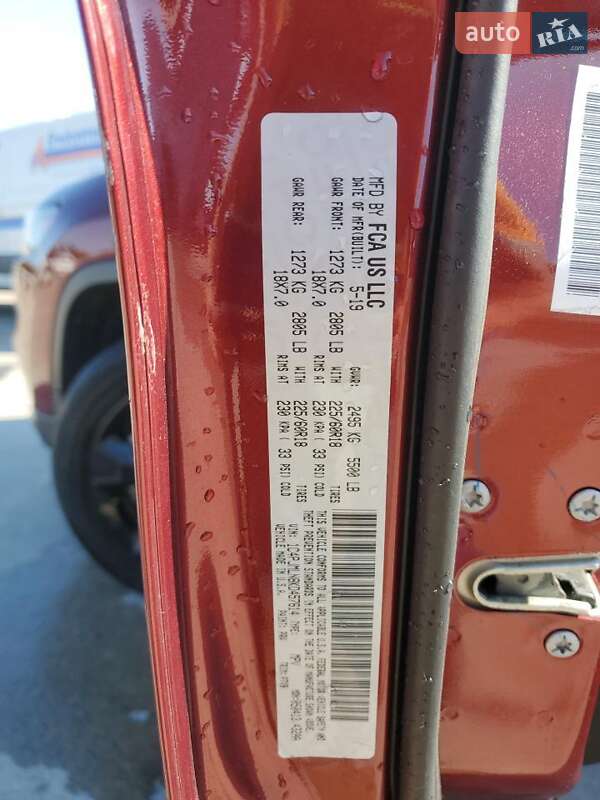 Внедорожник / Кроссовер Jeep Cherokee 2019 в Львове