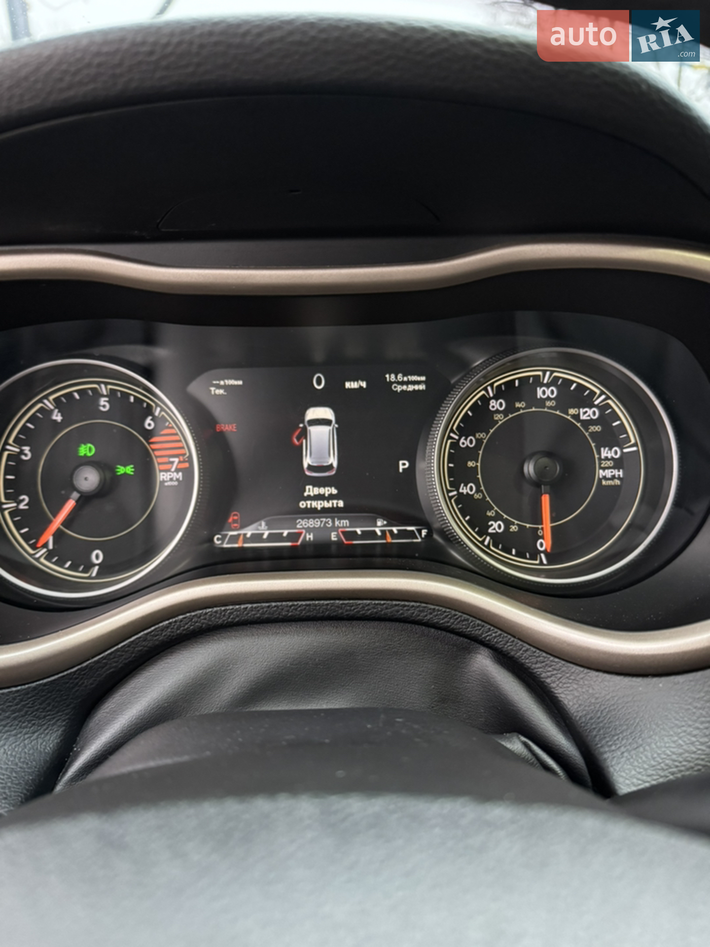 2016 Jeep Cherokee - мініатюра 13