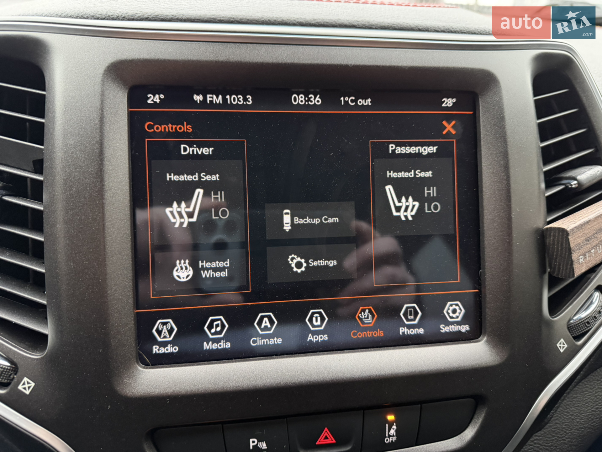 Jeep Cherokee 2020 VIN 1C4PJMBX2MD172963 фото оголошення 29 з 51
