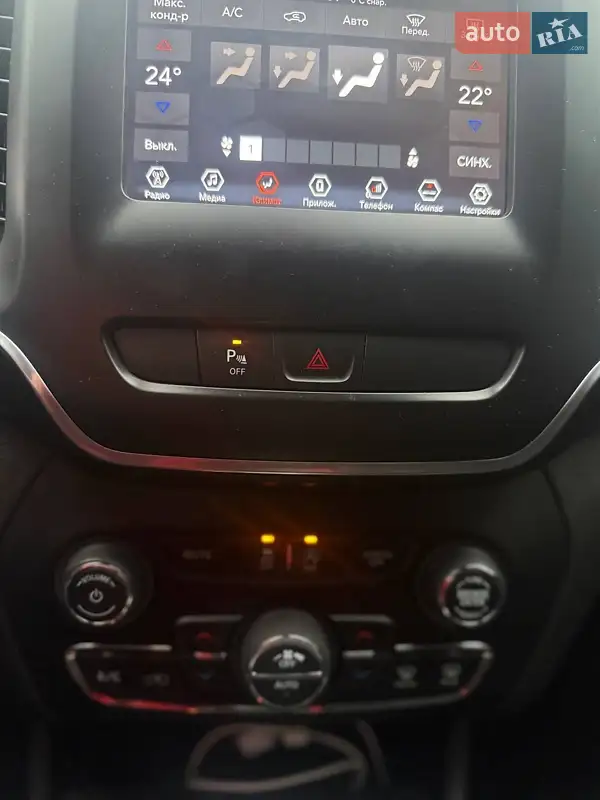 Jeep Cherokee 2019 VIN 1C4PJLLB1LD556051 фото оголошення 11 з 54
