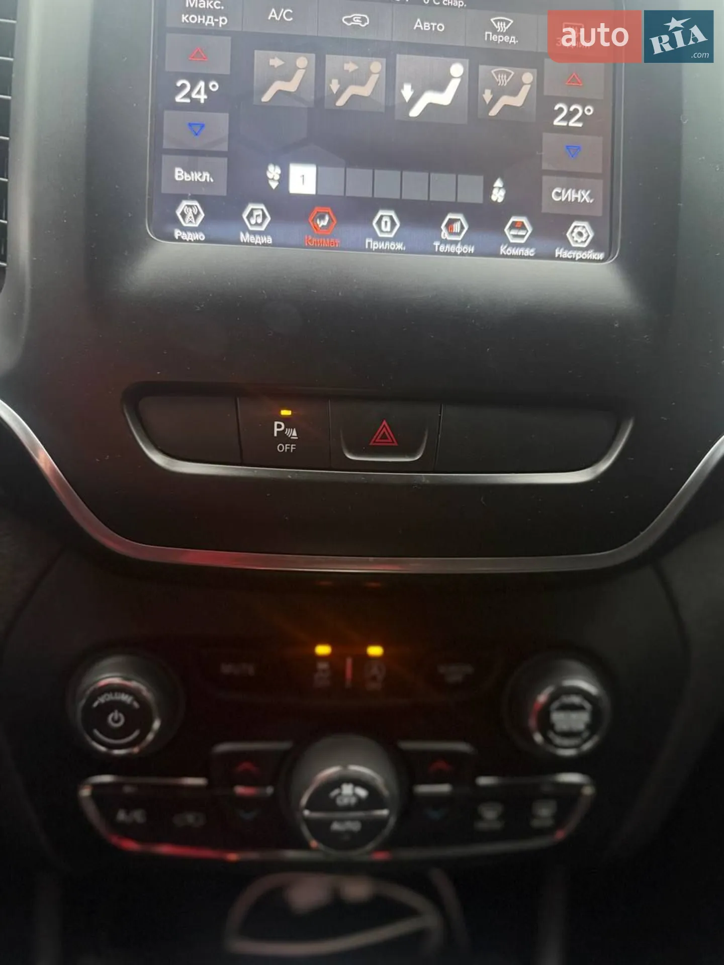 2019 Jeep Cherokee - мініатюра 11