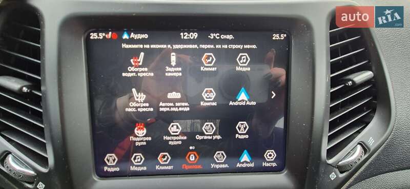 Внедорожник / Кроссовер Jeep Cherokee 2014 в Харькове фото 22 Внедорожник / Кроссовер Jeep Cherokee 2014 в Харькове