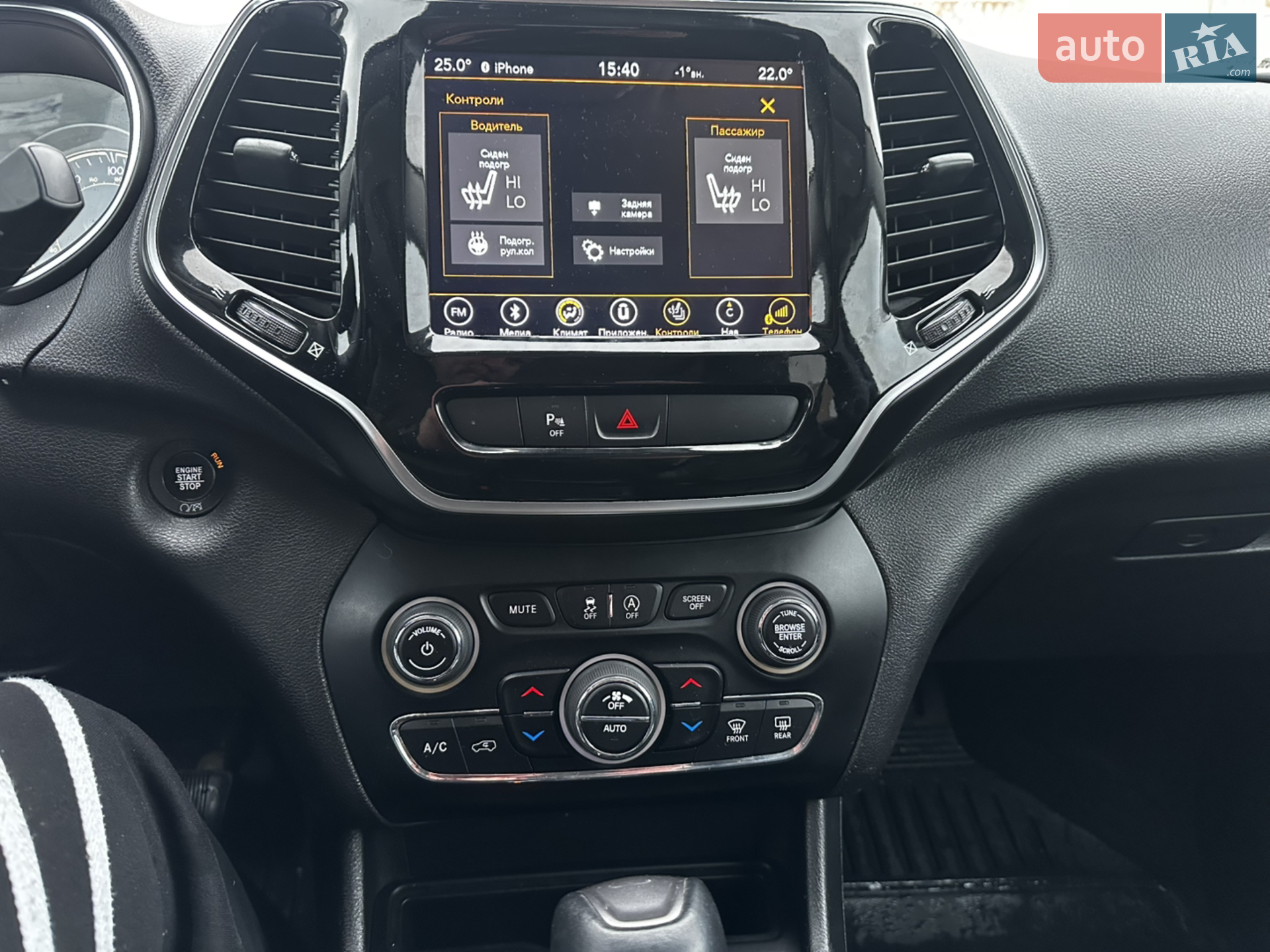 2018 Jeep Cherokee - мініатюра 18