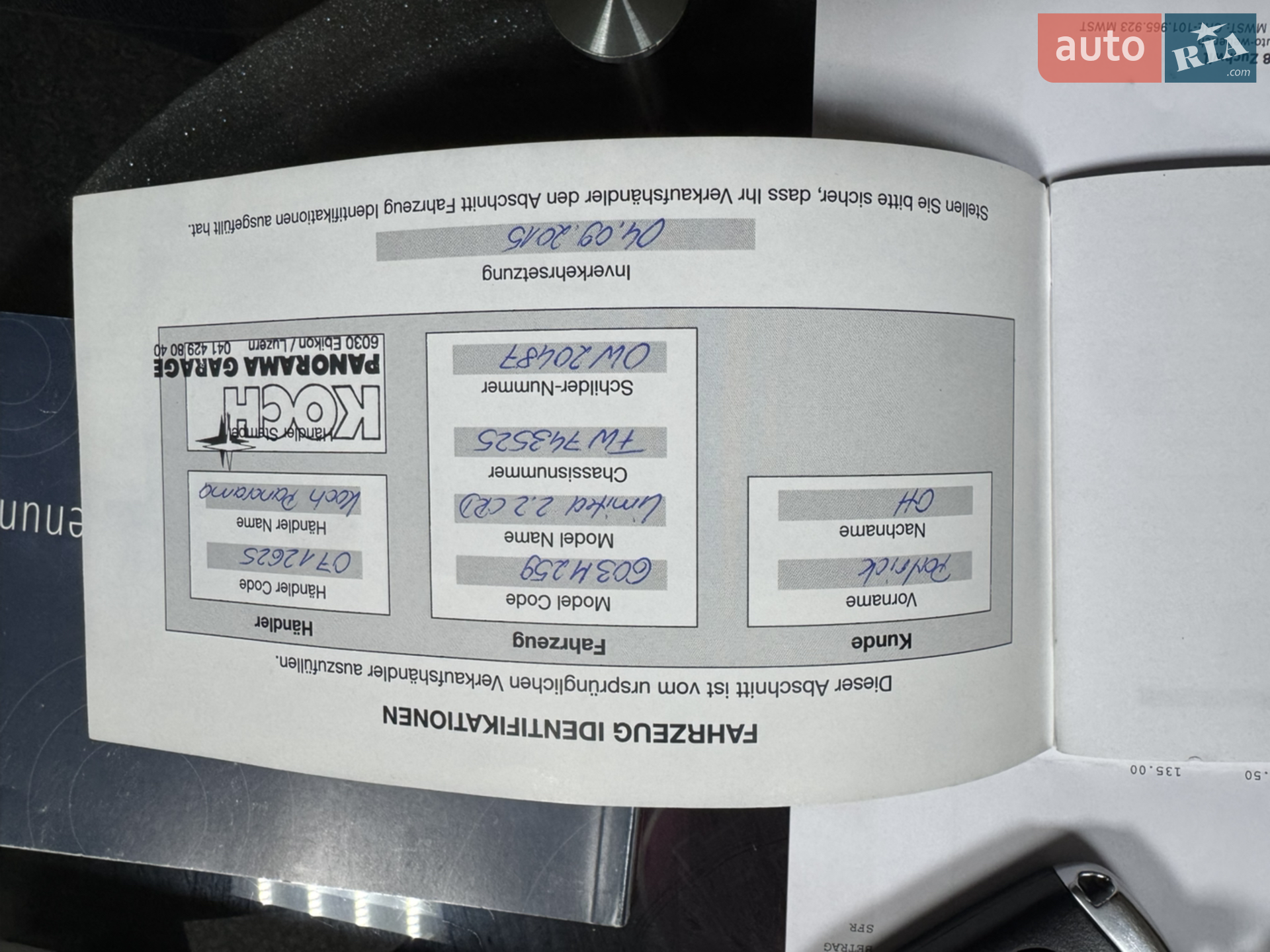 2015 Jeep Cherokee - мініатюра 71