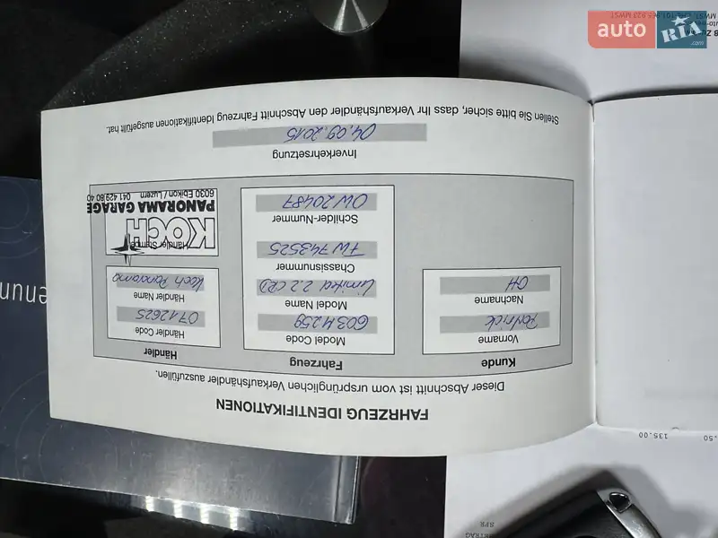 Внедорожник / Кроссовер Jeep Cherokee 2015 в Киеве документ
