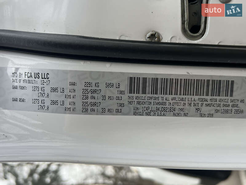 Внедорожник / Кроссовер Jeep Cherokee 2017 в Черкассах фото 30 Внедорожник / Кроссовер Jeep Cherokee 2017 в Черкассах