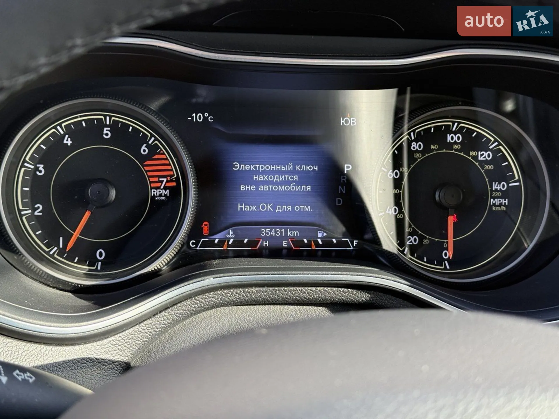 2022 Jeep Cherokee - мініатюра 25