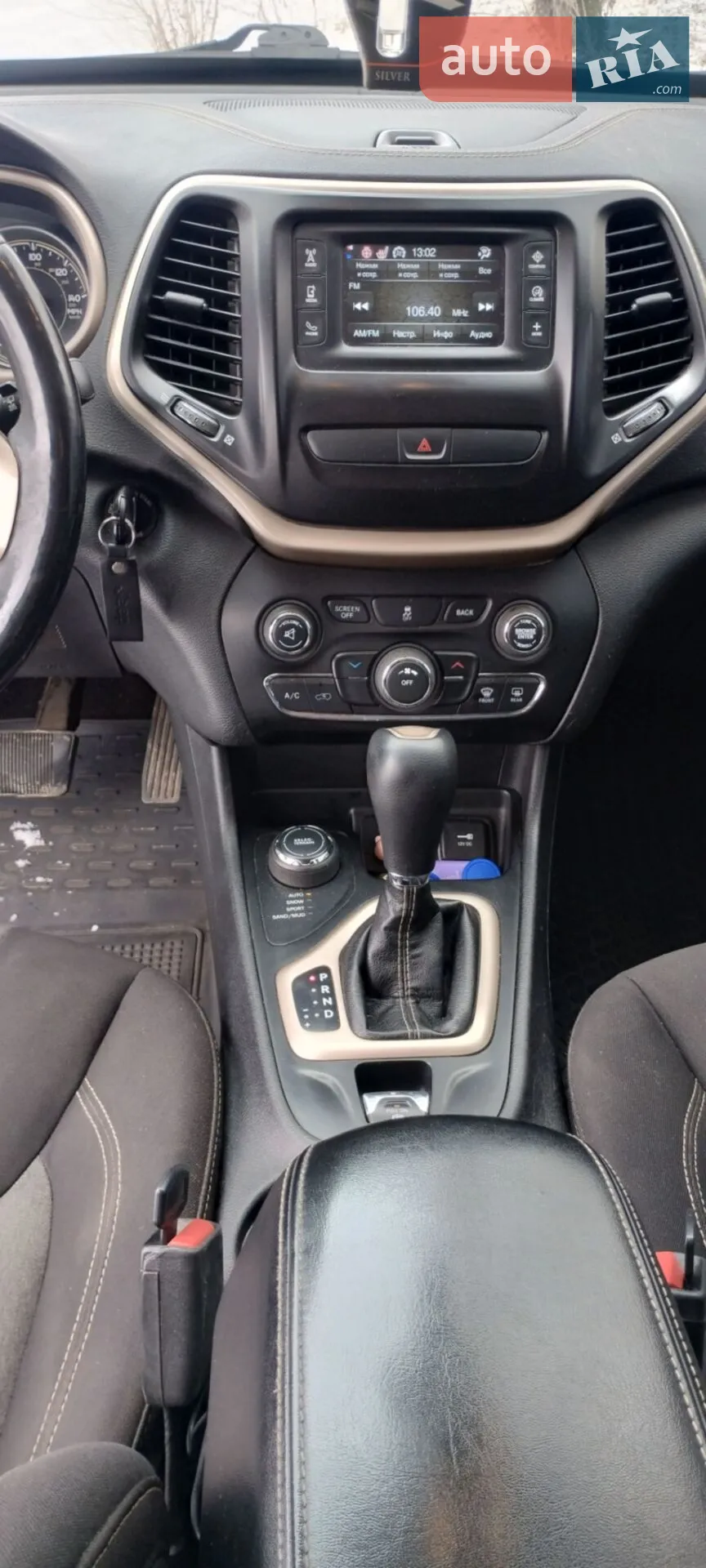 2017 Jeep Cherokee - мініатюра 20